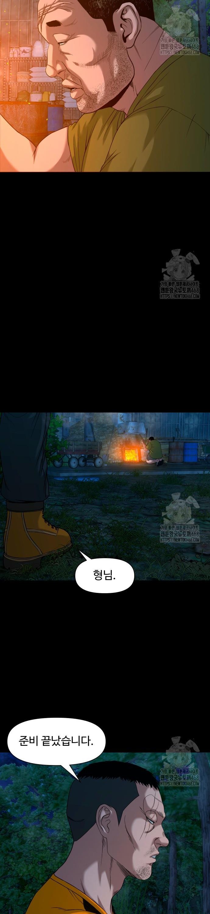 17398432831148z2exlryo7k.jpg