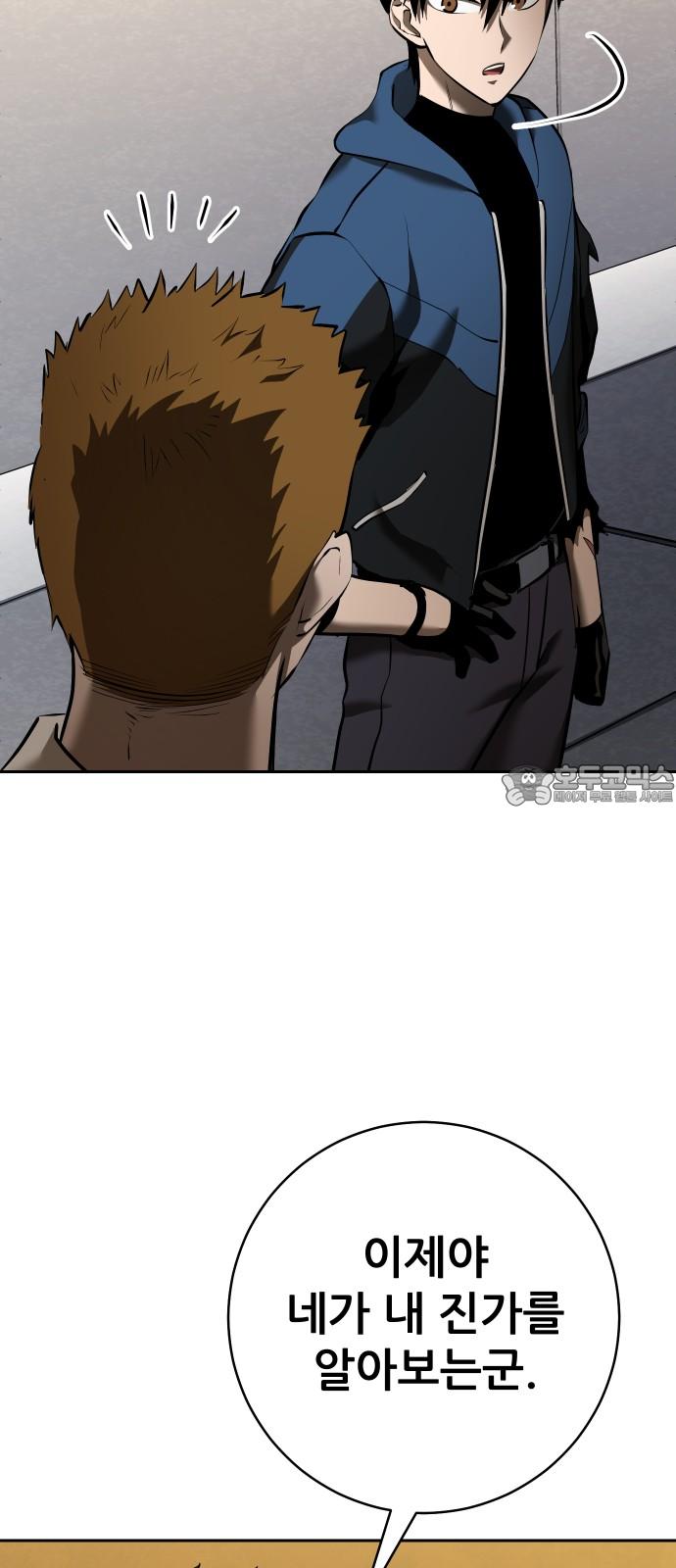 1739828741431bgeaif34oth.jpg