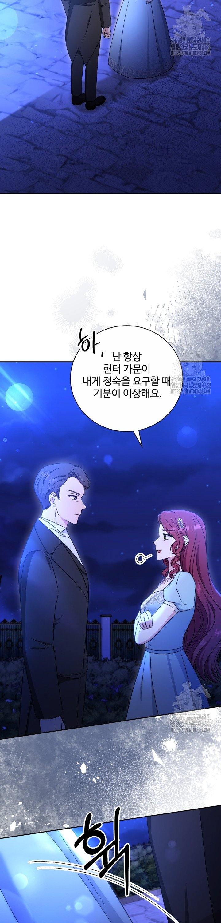 1739828733954r6dc12plot.jpg