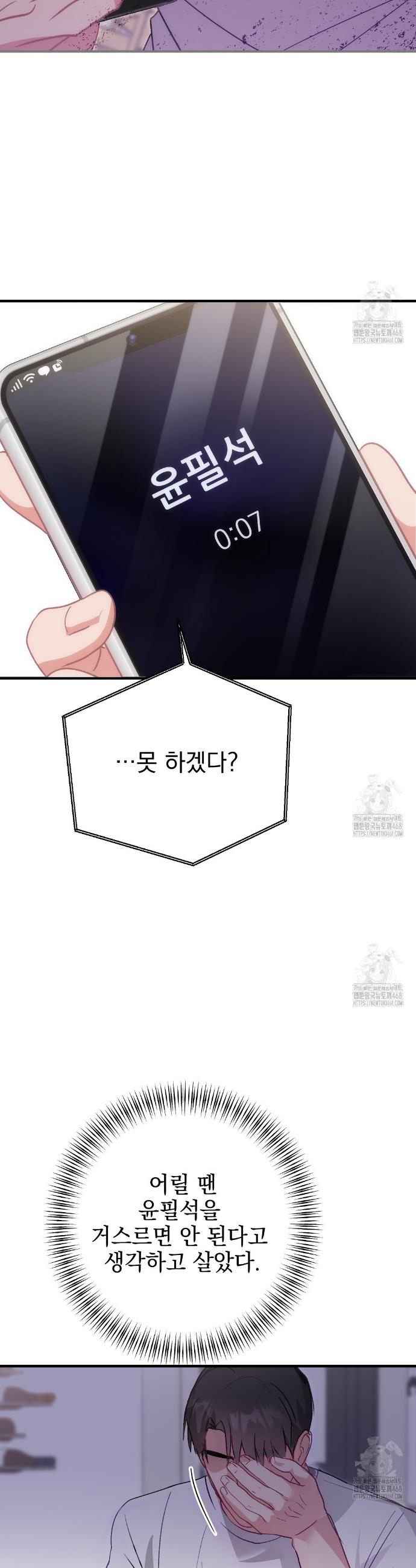 1739828892747edfmsbyv2dc.jpg