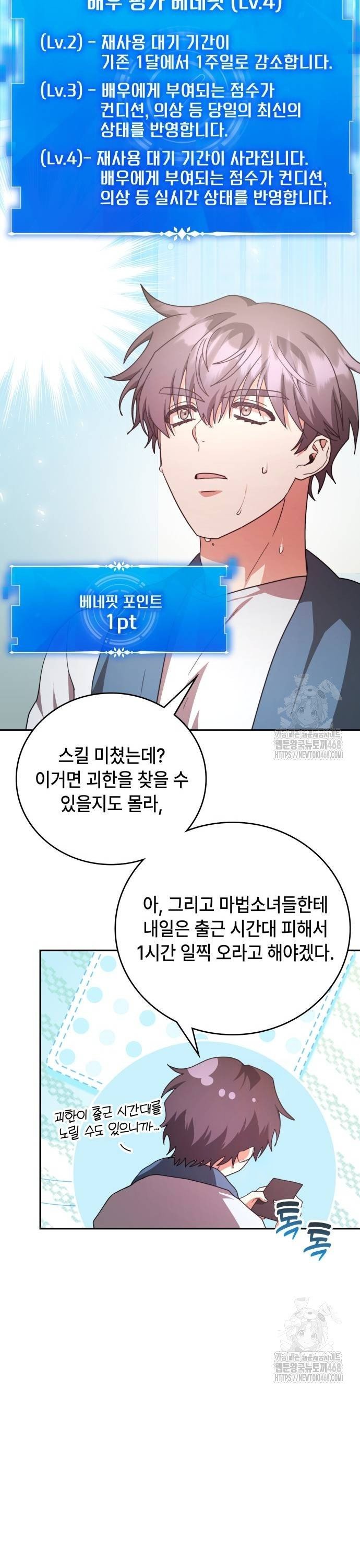 1738454762306800mtuh07ef.jpg