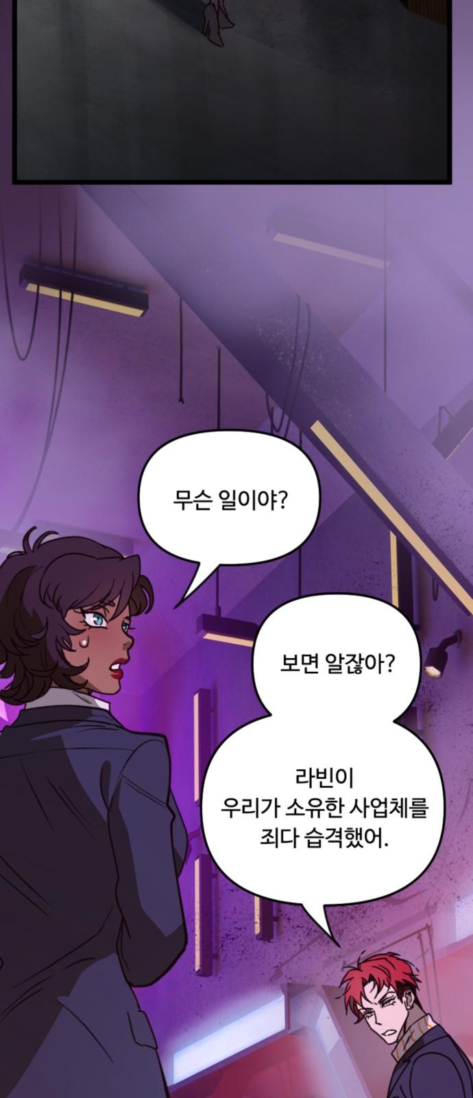 1738455019099wpzh12r8aa.jpg