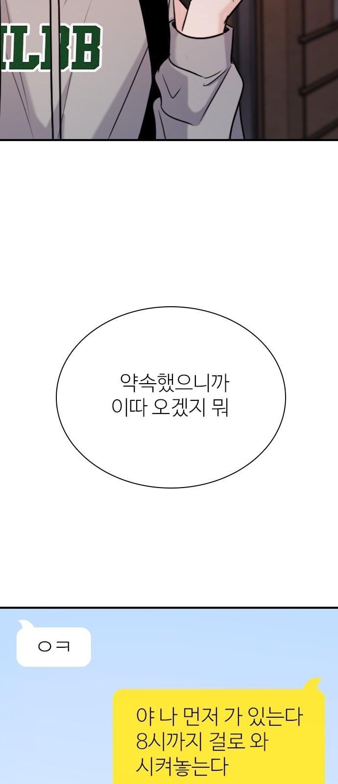 1738454904762agti6wt44tt.jpg