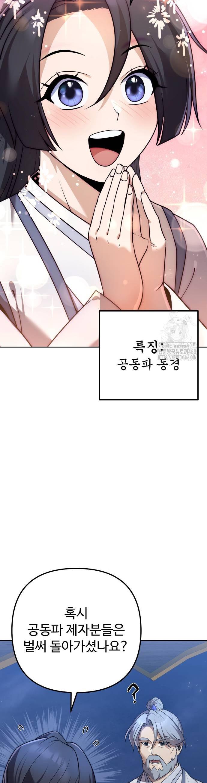 1738454868385ign4ji3puj.jpg