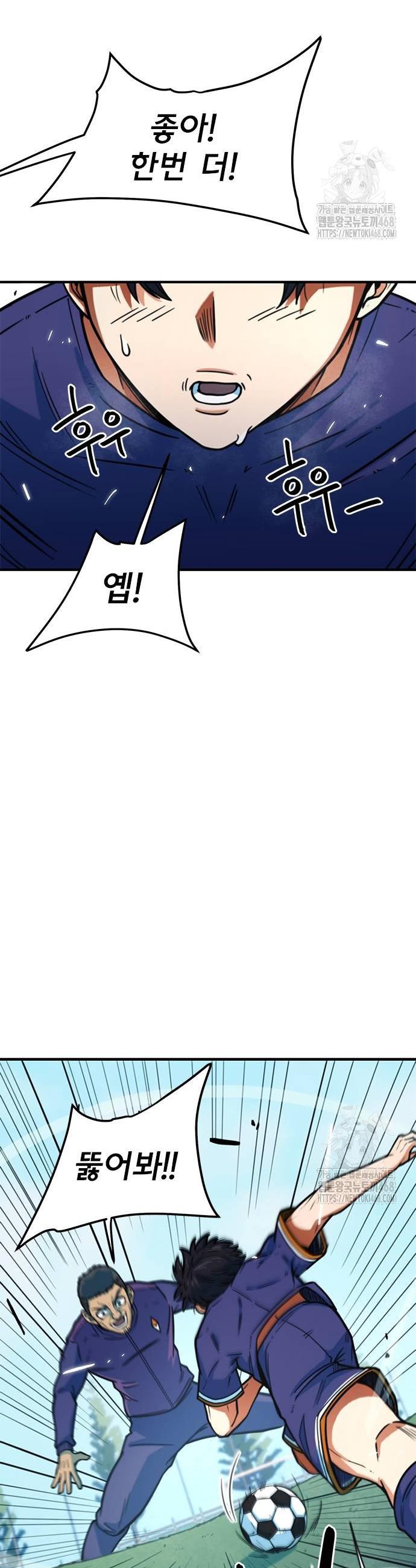 1738454097328ooe4ei7gd.jpg