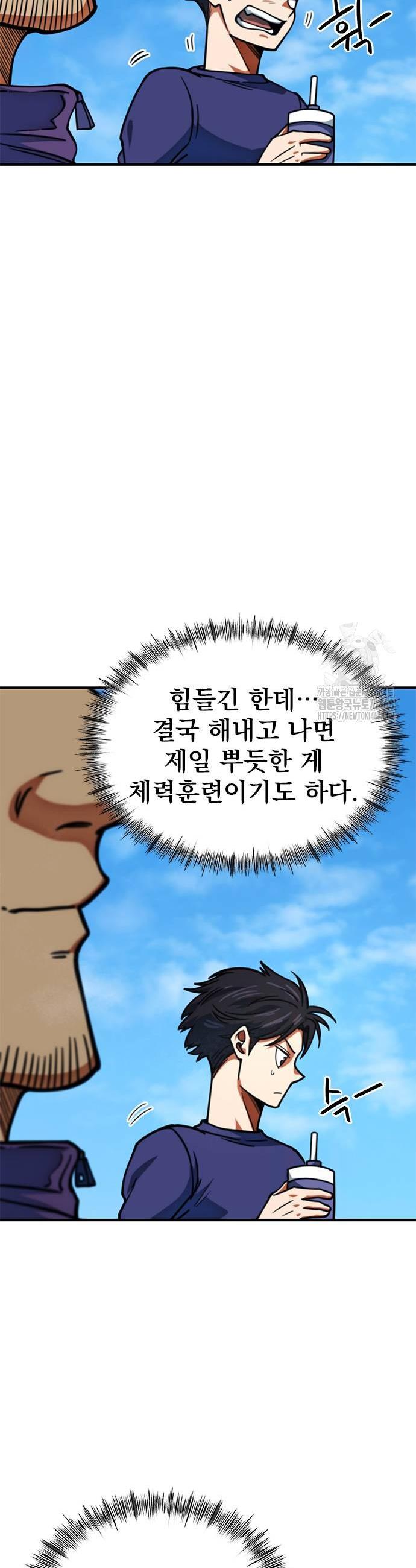 1738454100554c2bf72katwt.jpg