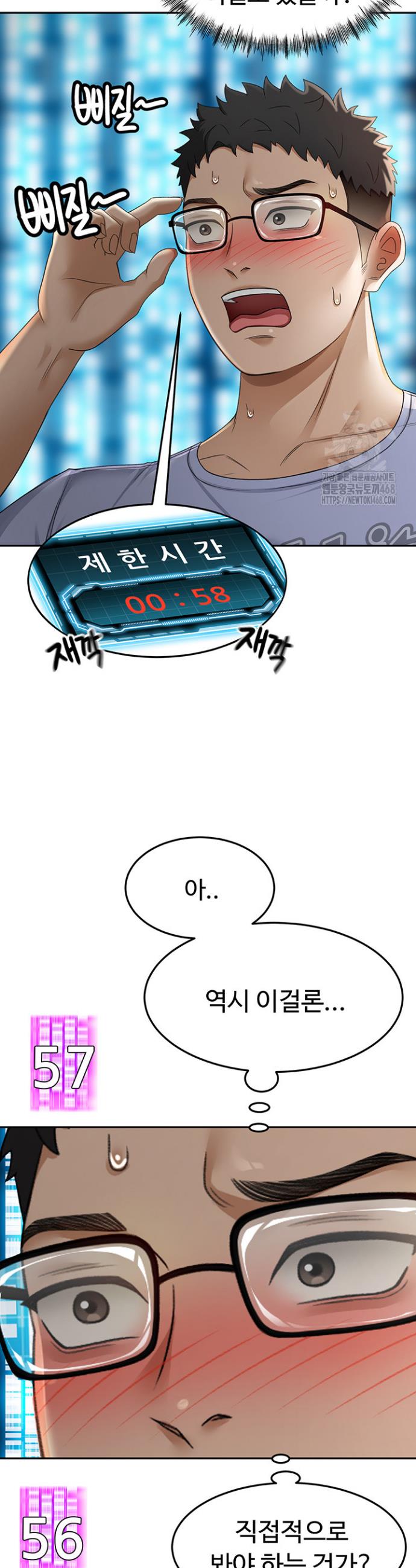 1738458980942lje1u0wfty8.jpg