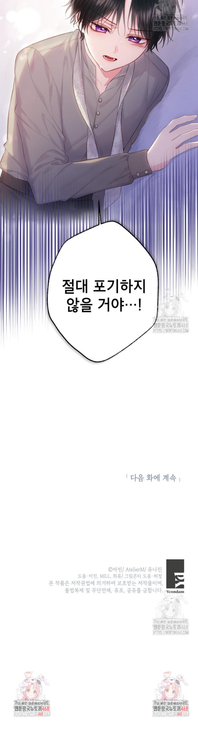 1738459282468sc2cxf8d8x.jpg