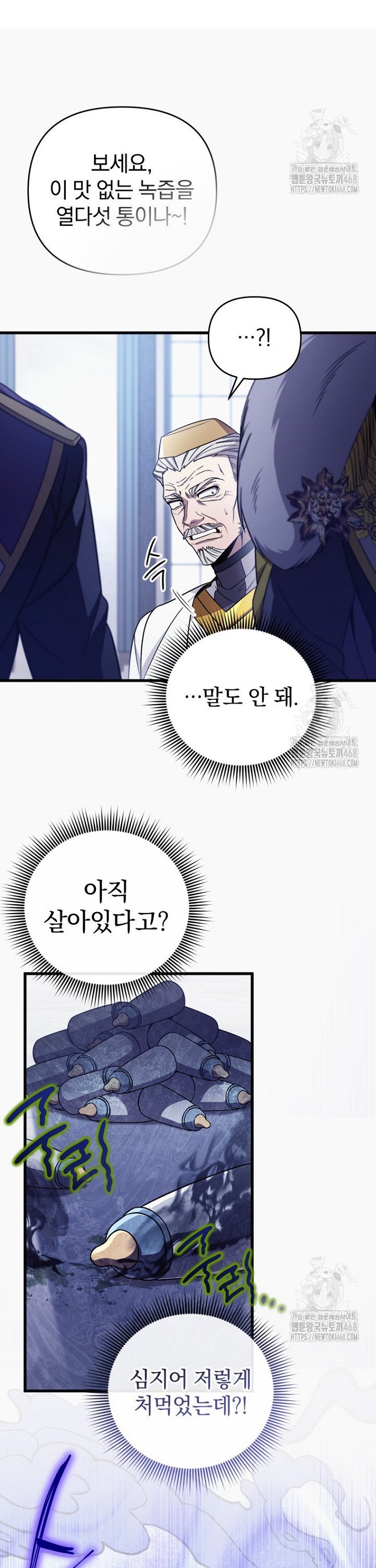 17384596512320e1x51fpgxw.jpg