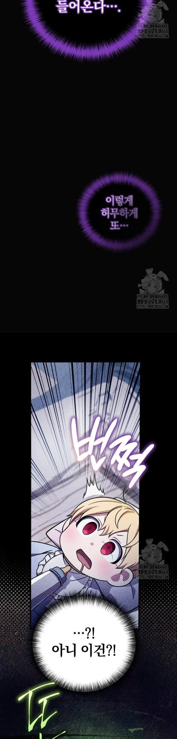 1738459651698hkrce45grf.jpg