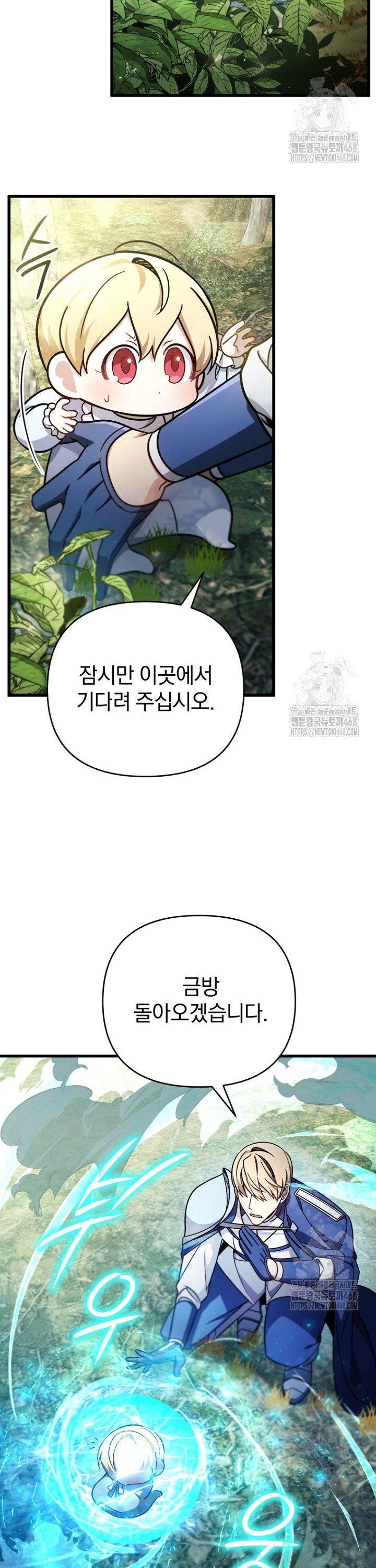17384597443887pbvh2pu7km.jpg