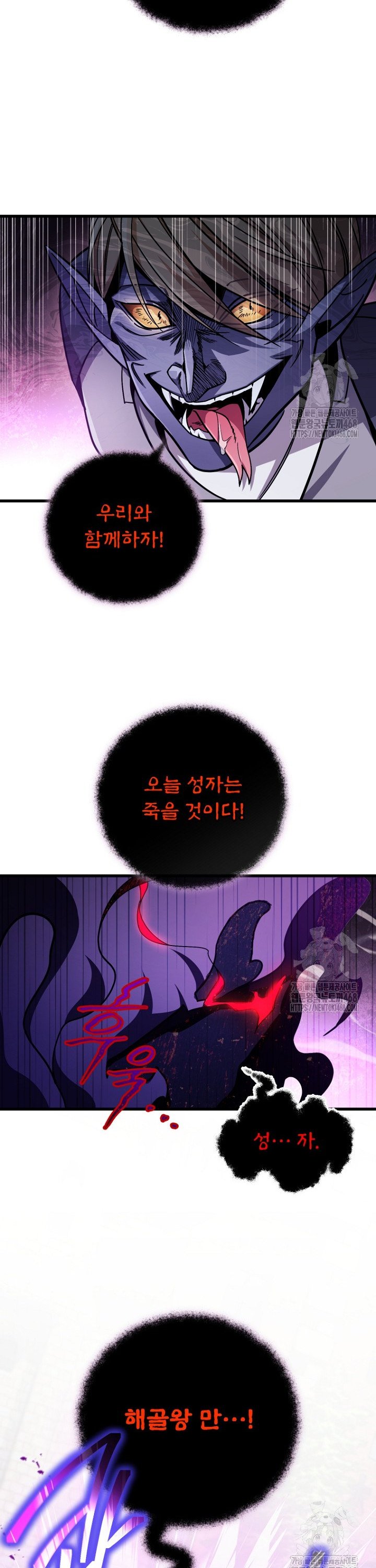 1738459746389edb23sp21cv.jpg
