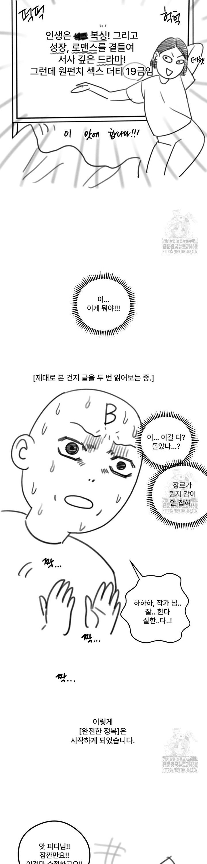 1740005736438blcixd1aeb7.jpg