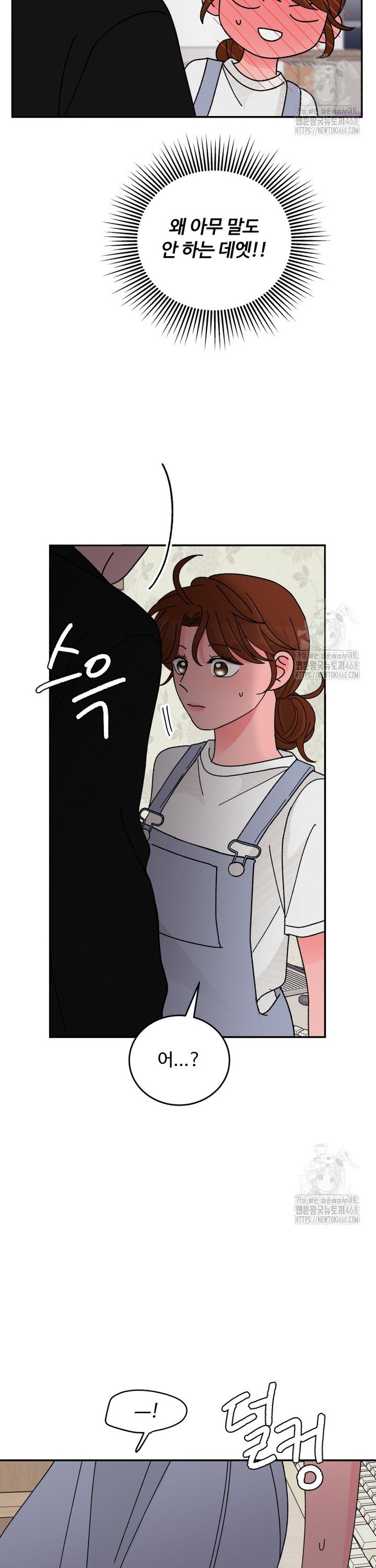 174009200344699by2a1e3cc.jpg