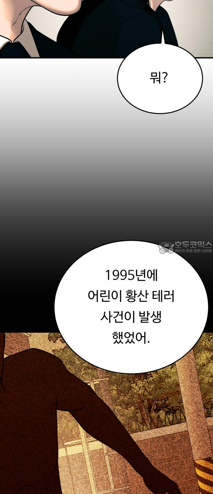 17400921842420ejngtpjbeh.jpg
