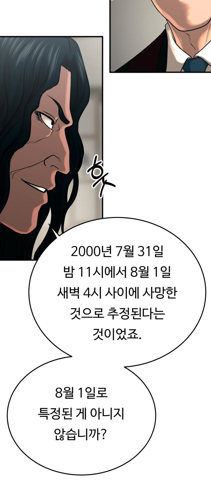 17400921859634bngmiuycbk.jpg