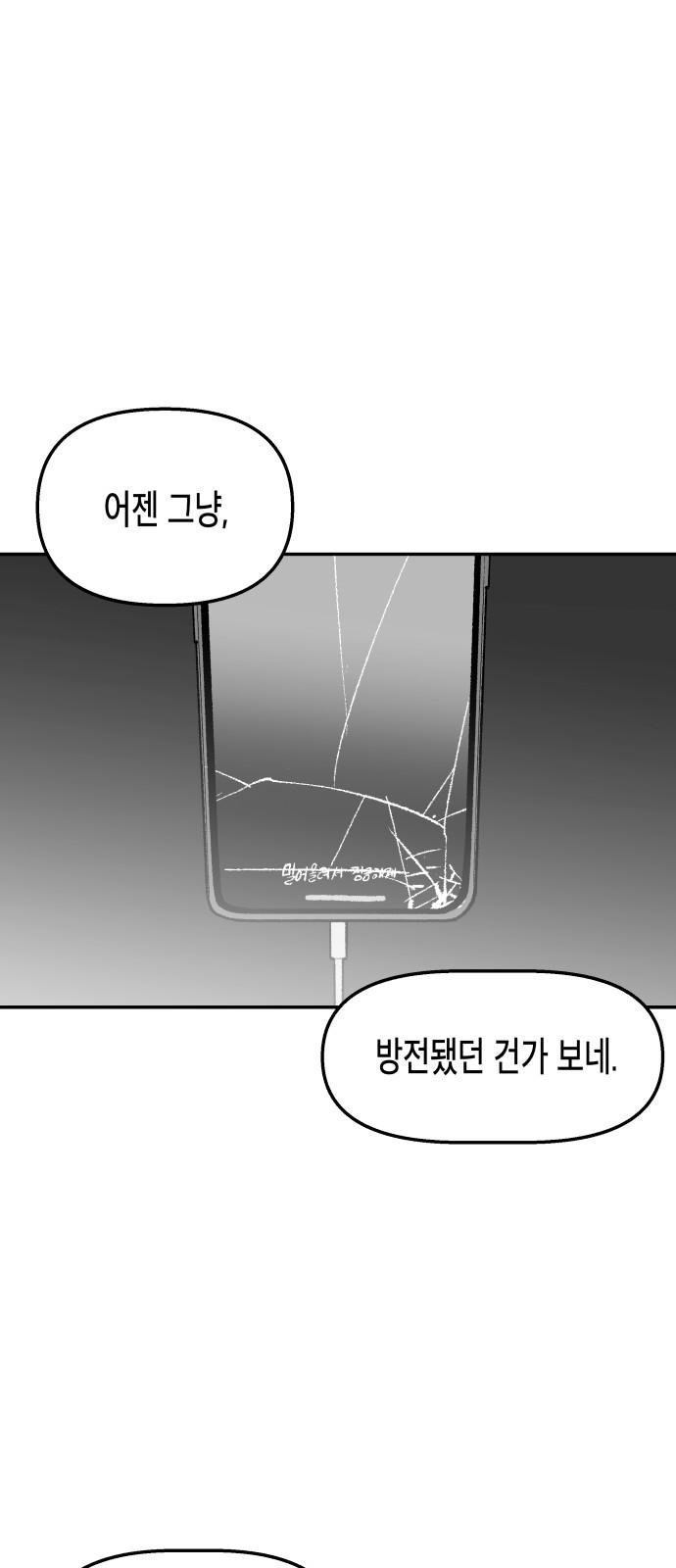 1740092200687nhamqvqepcd.jpg