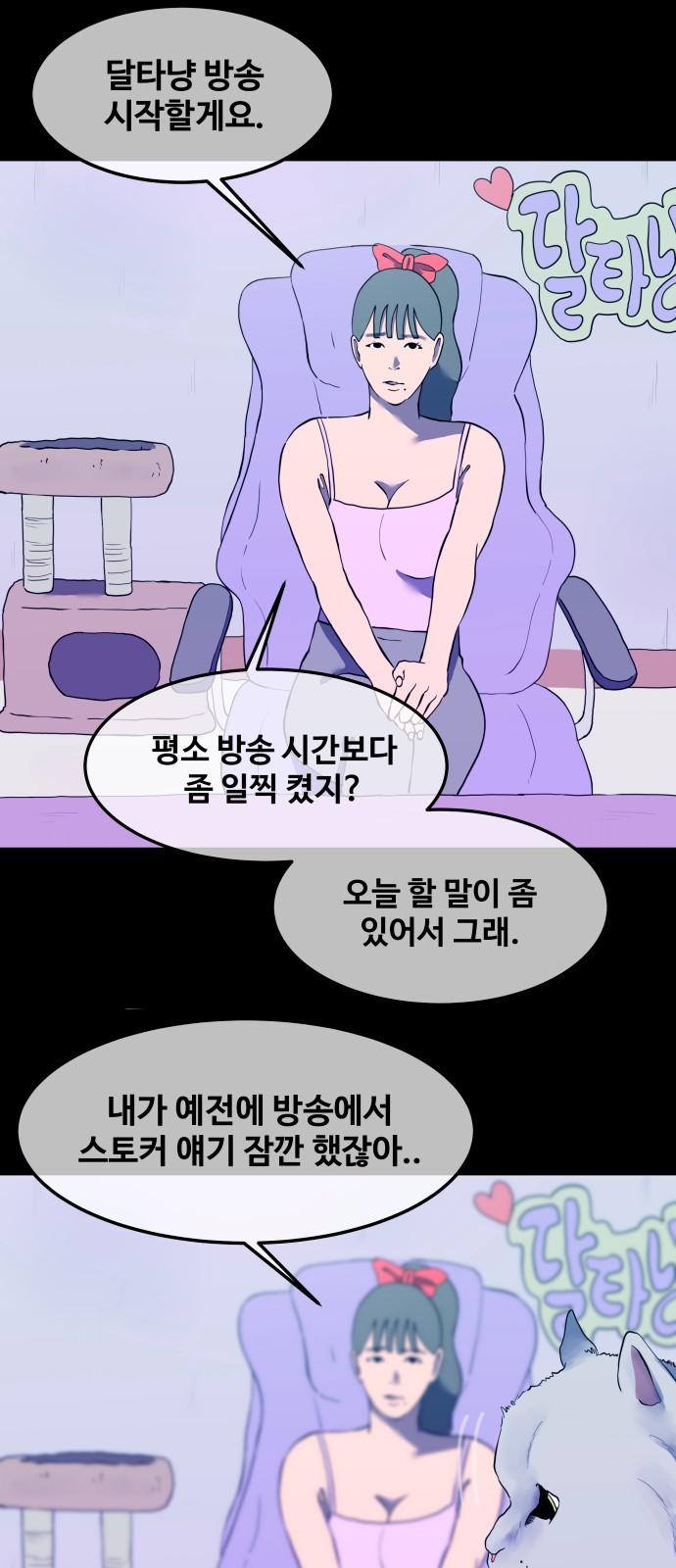 17401283315968nnarx56bfr.jpg