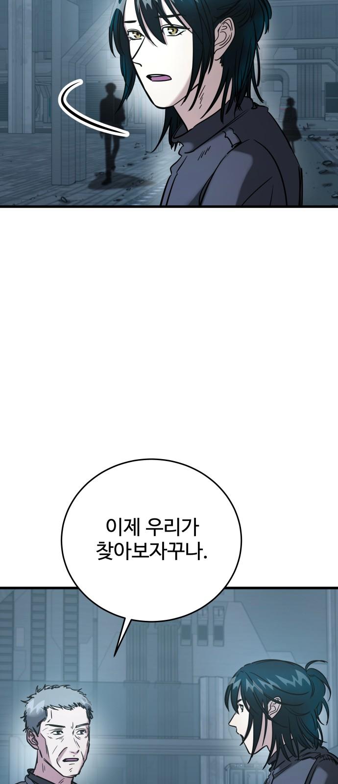 1740092321380sneibtbafsd.jpg
