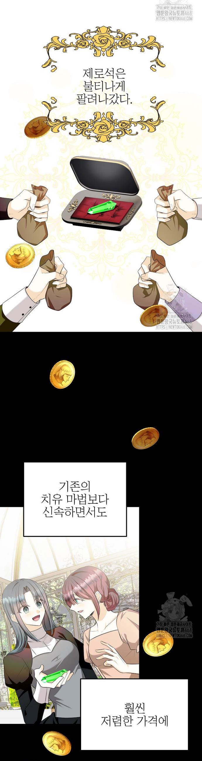 1740128292434687ru4ixvp.jpg
