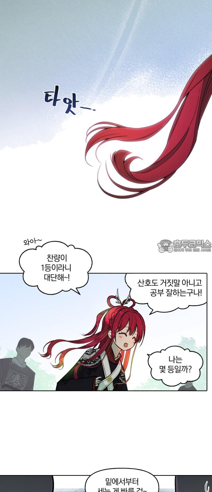 1740092921496j5z4b7giqi.jpg