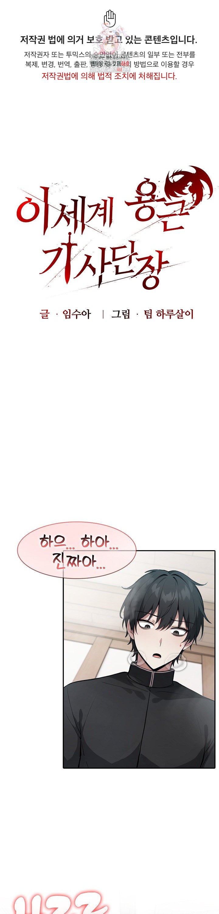 1740091531452d5w3soumpca.jpg