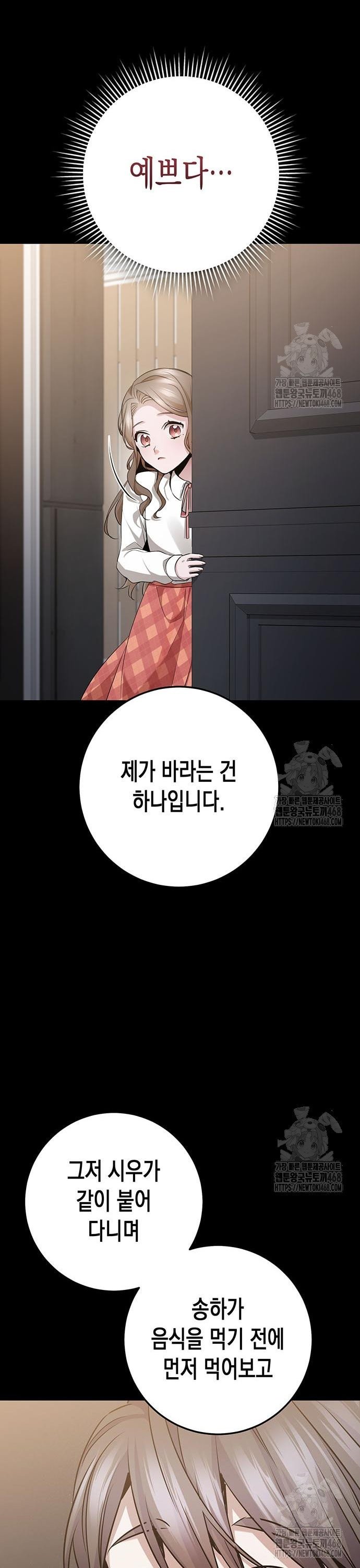 17400915546219fvy57drtrs.jpg