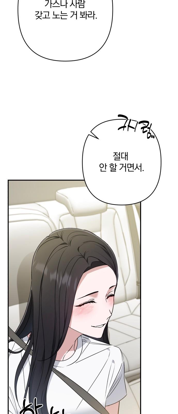 1740092349638kawkwctt5rm.jpg