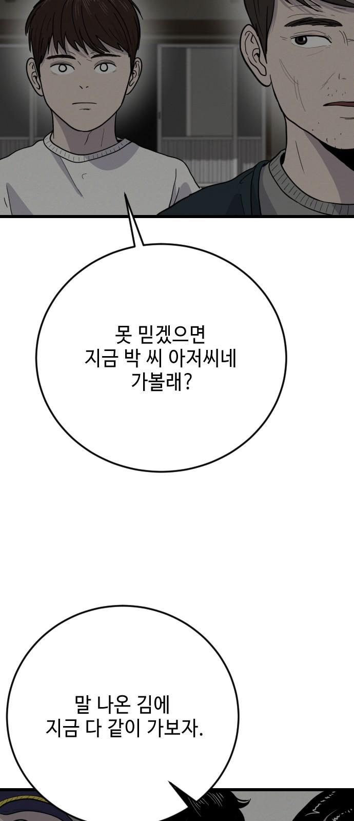 1740092912110h3dymdptpy.jpg