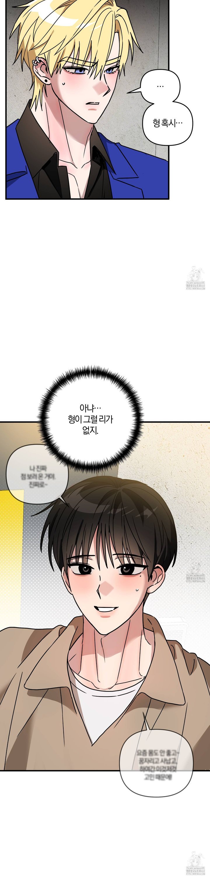 1740129372678p09lamh9lm.jpg