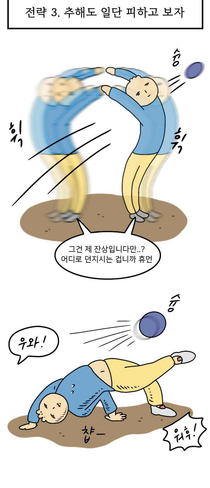 1740092603295j287nk7as4.jpg