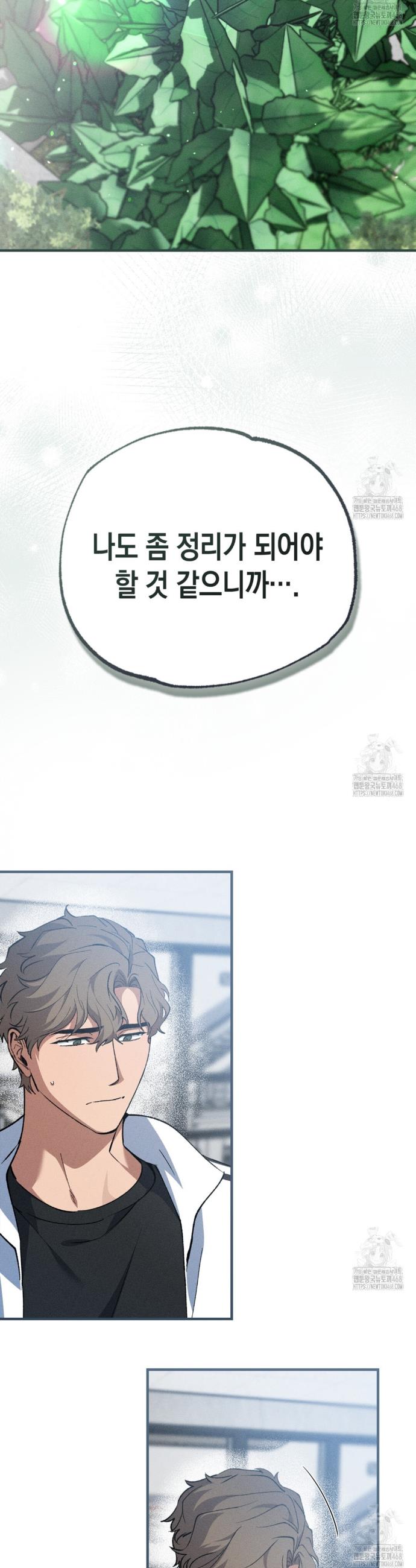 1740092609959qk4neegekfa.jpg