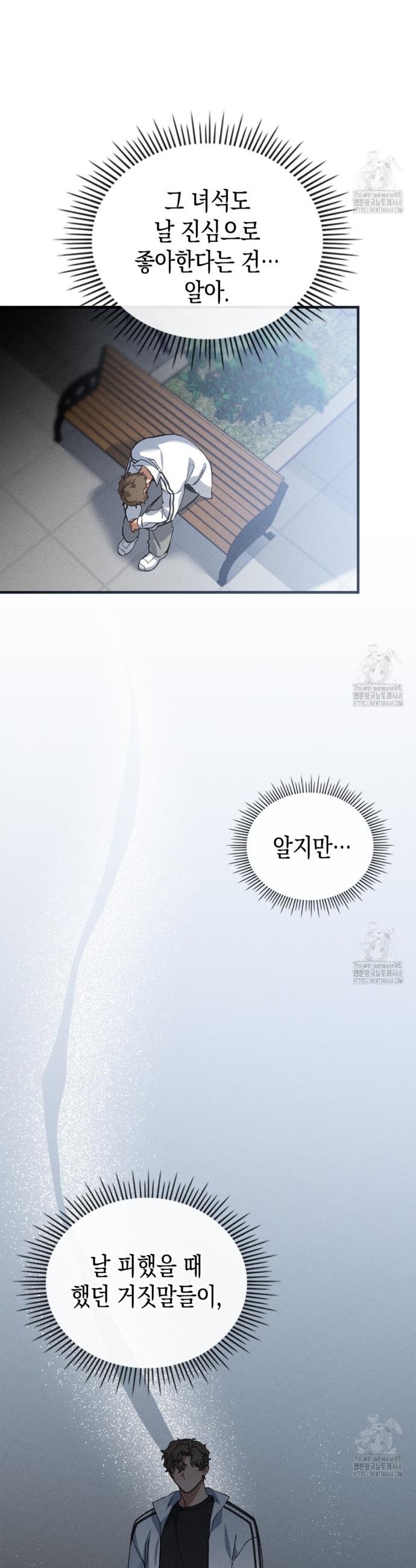 1740092610579v1cjsr2ozc.jpg