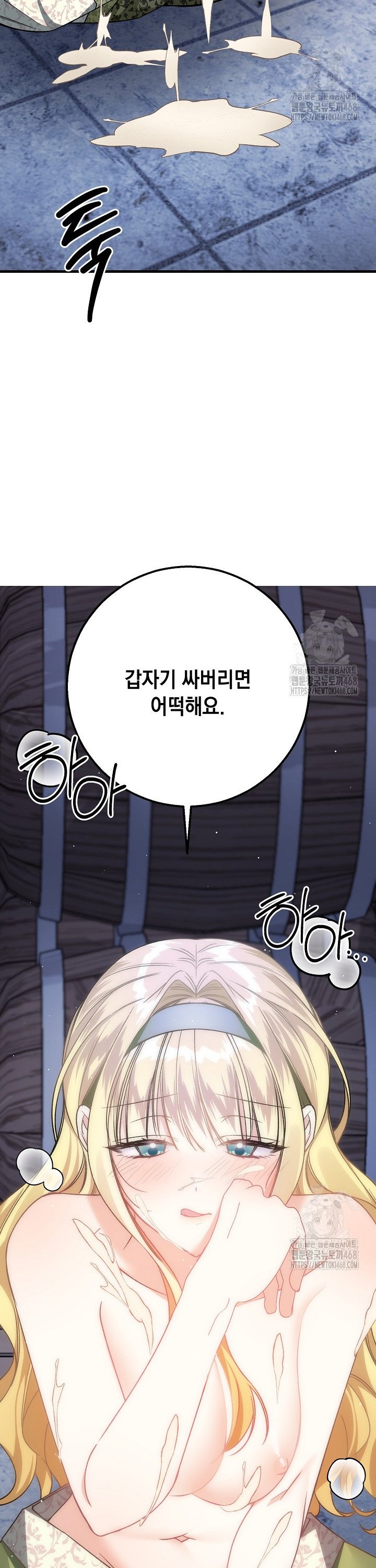 1740128243408dgtmiklxacn.jpg
