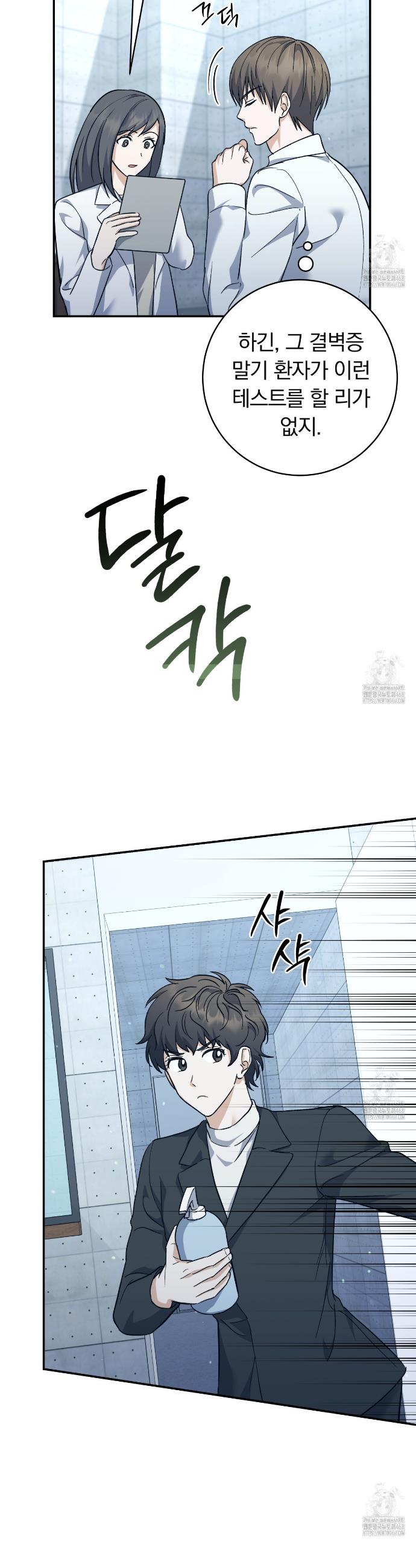 1740092758105biea8orunxd.jpg
