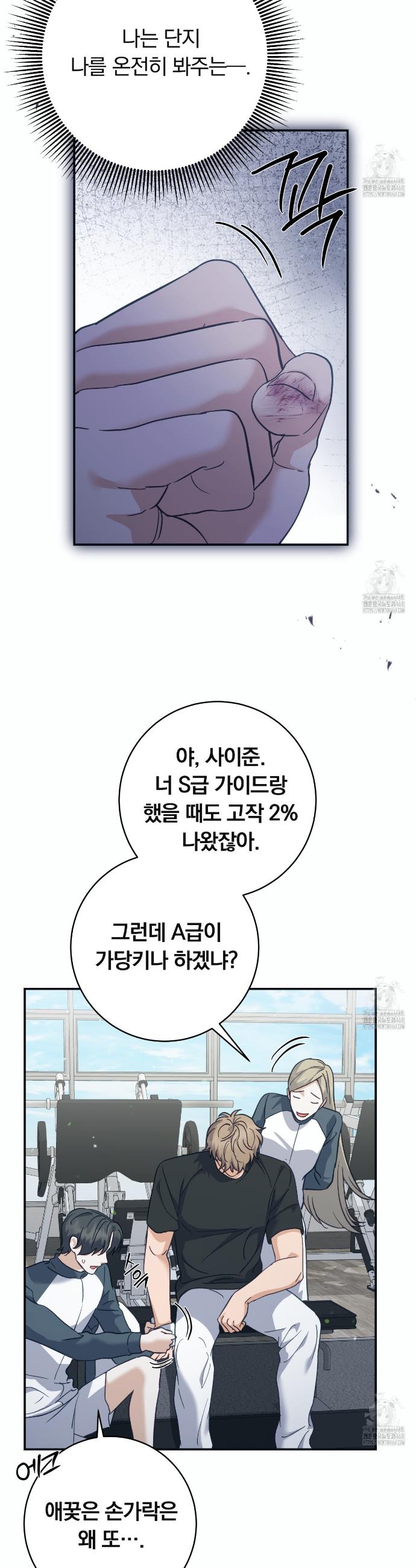 1740092763046tj9dxhpk3vb.jpg