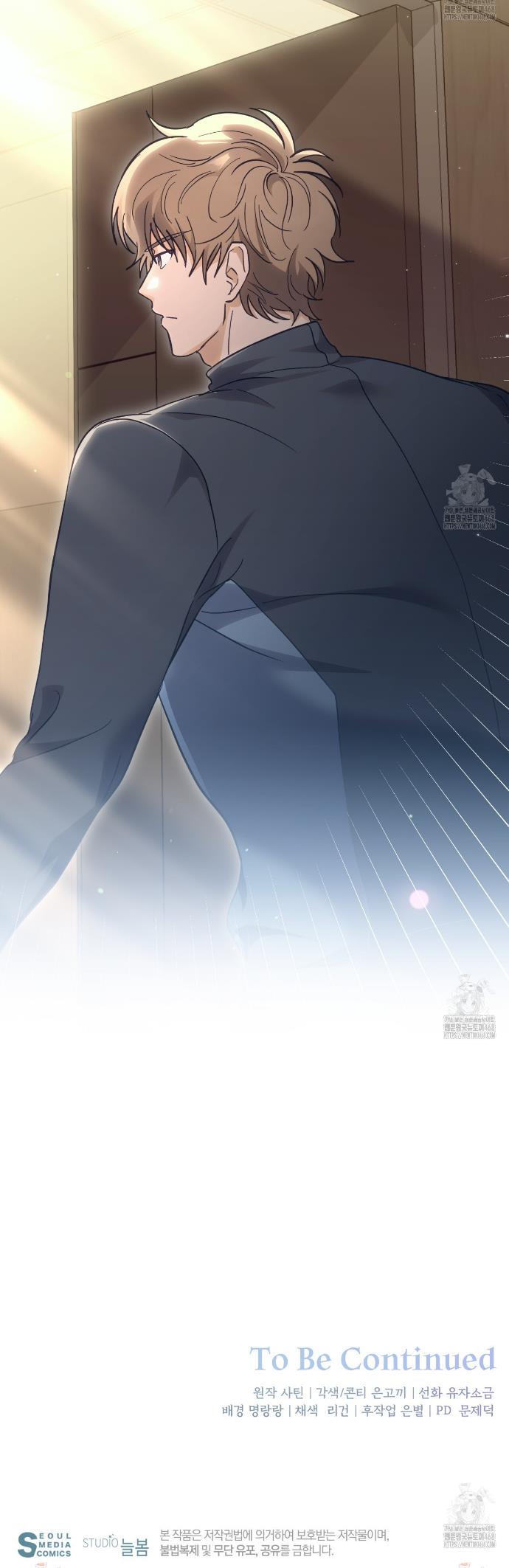 1740092763978yb9ewk2ne9d.jpg