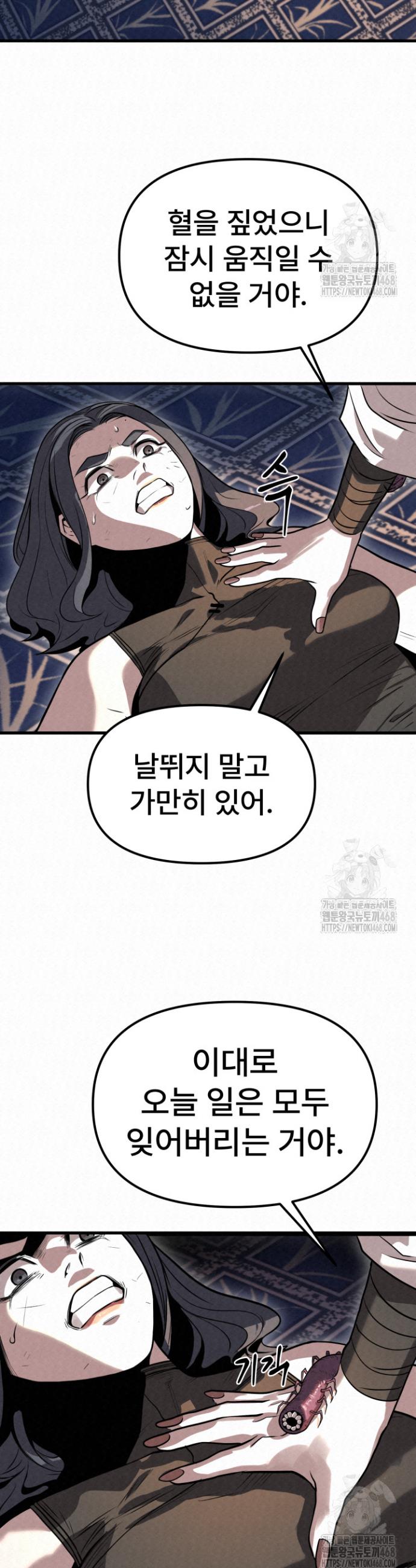 1740093209571r1c7qbmeibt.jpg
