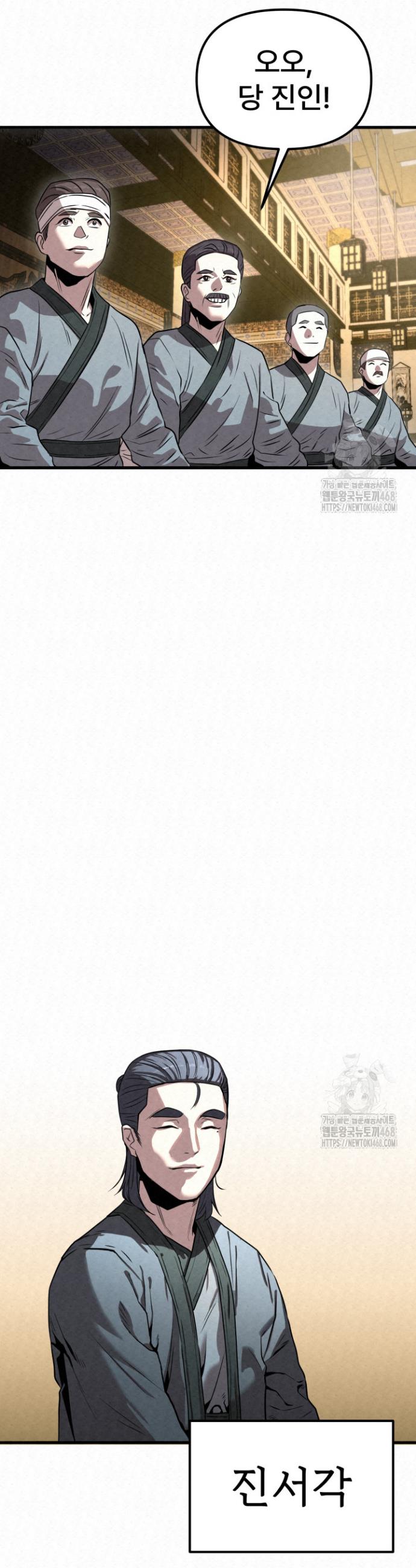 1740093263524fhe9ypcugf.jpg