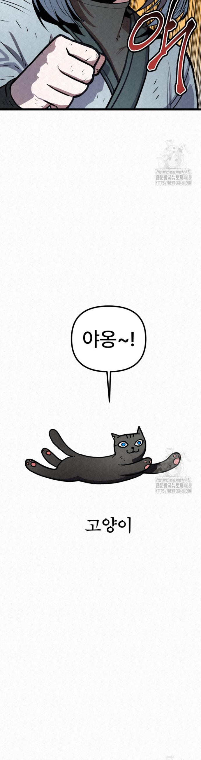 1740092807911mmjeap0o9ee.jpg
