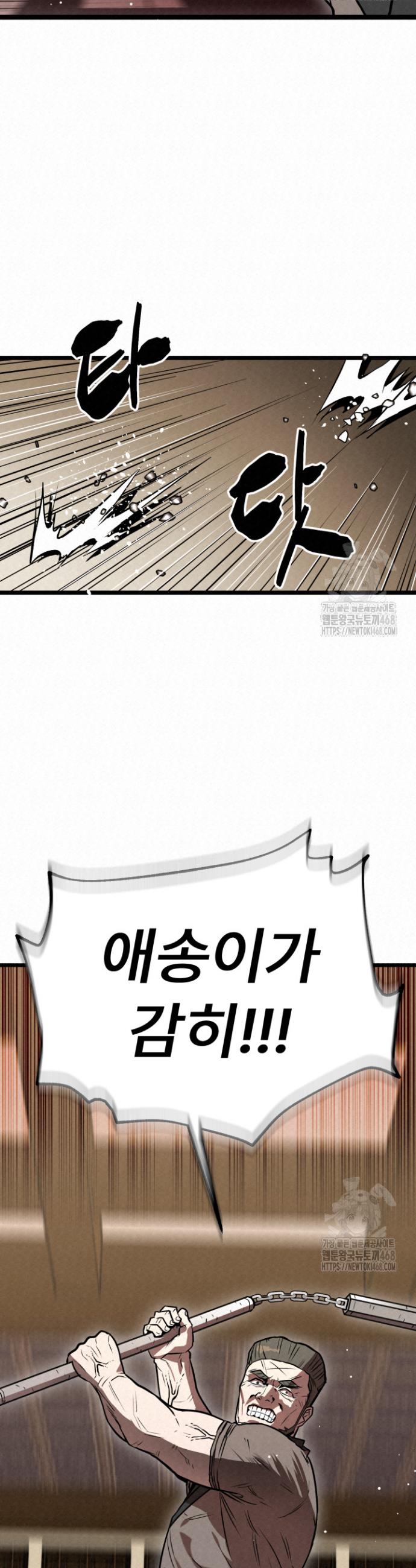 1740092953639ob0mins7sfs.jpg