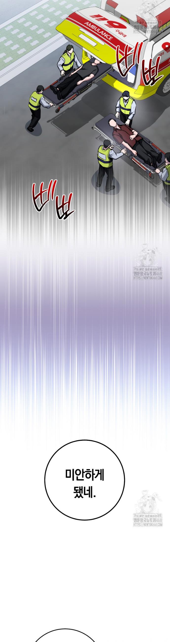 1740093143121onbgowxefs.jpg