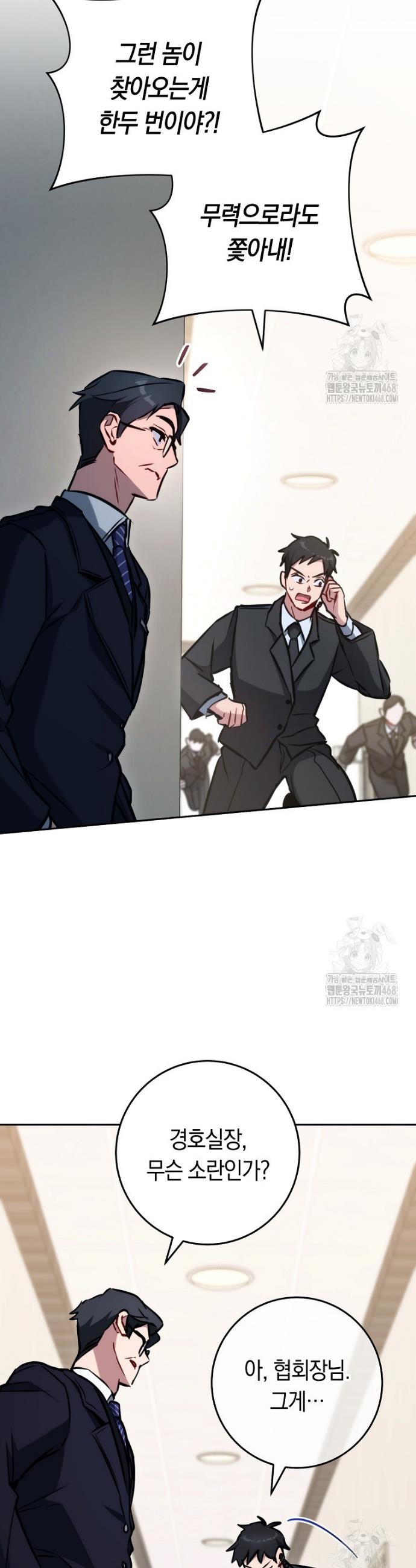 1740092959520bplk4f5rau.jpg