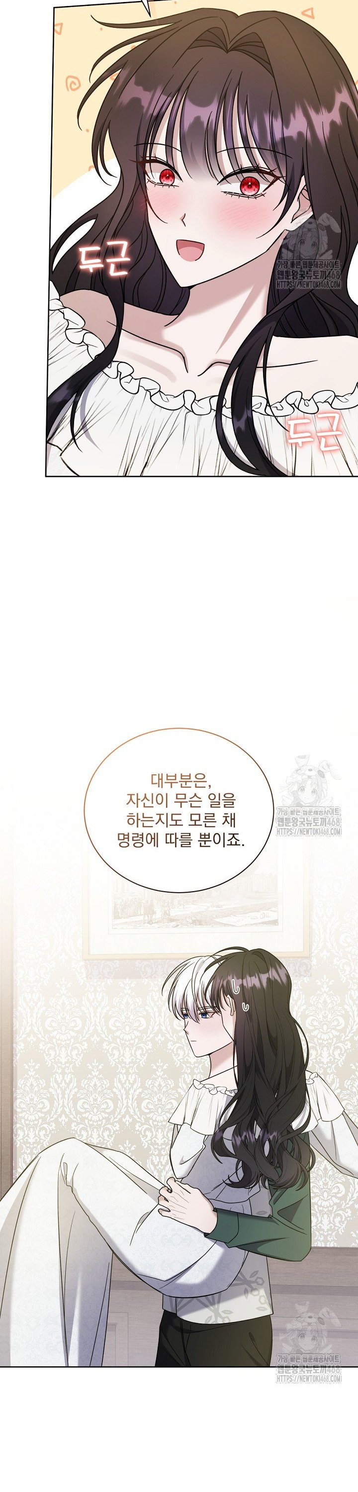 1740127991764igdvx1ey57.jpg
