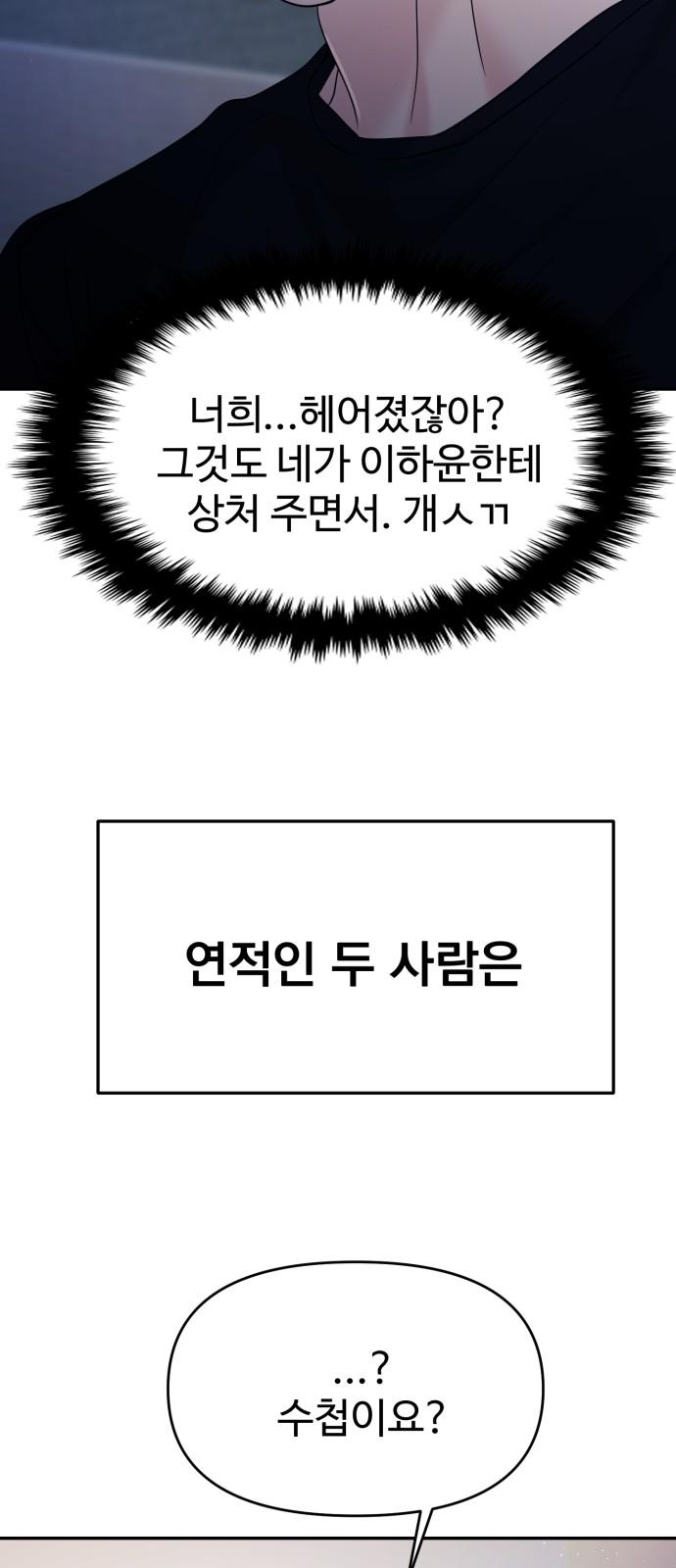 1740152616634xwk5learoa.jpg