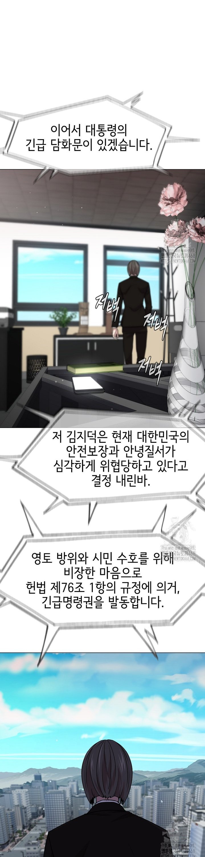 1740186502277y7tsk3wp8p.jpg