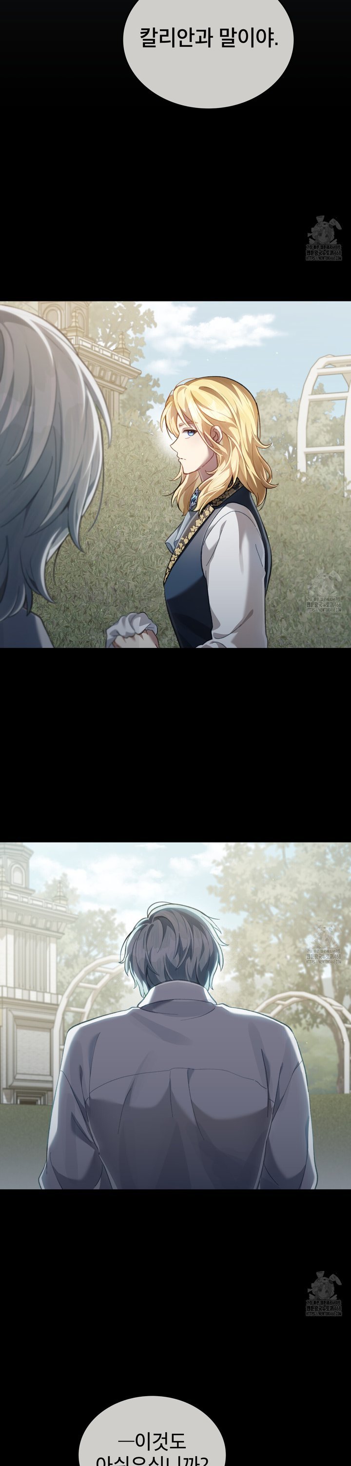 1740152286428lpnpy9sdatj.jpg