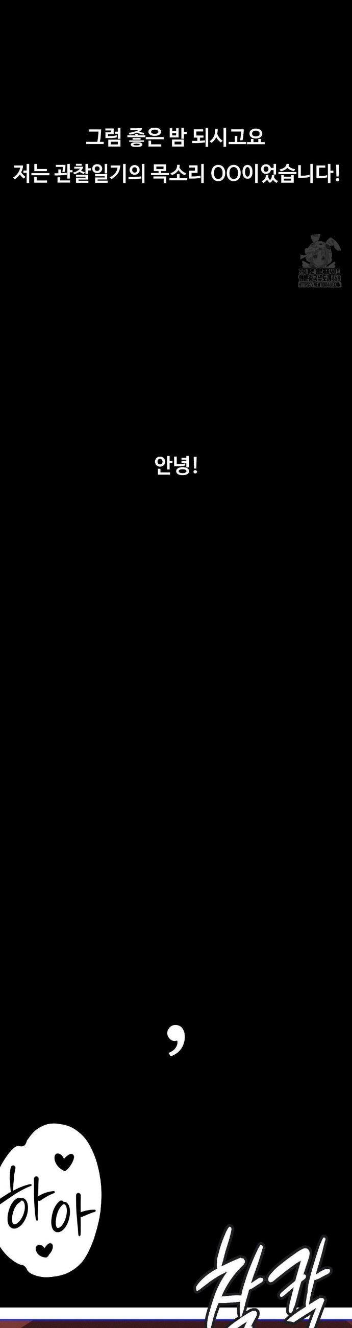 1740186416471gvtkp14ool9.jpg