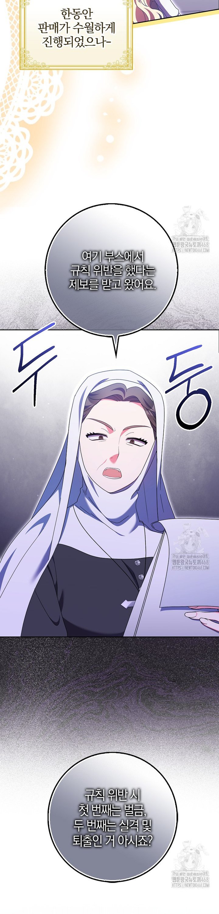 17401859905152wfqmdjn365.jpg
