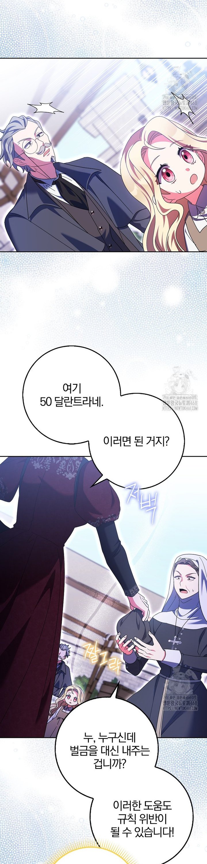 17401859924753abns3fkd24.jpg